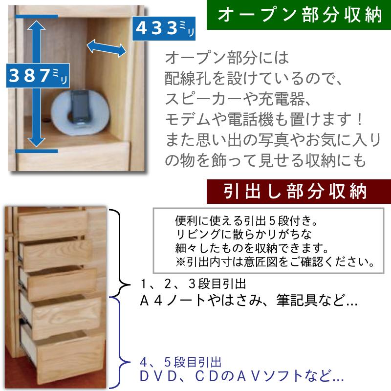 モリタインテリア 洋服タンス 【公式通販】