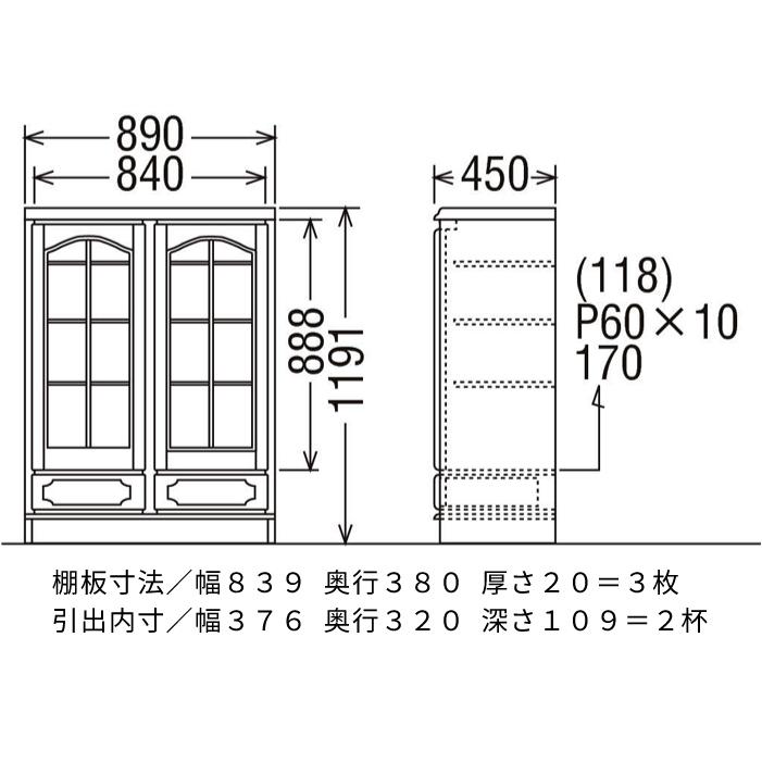 COLONIAL（カリモク家具） カリモク家具 コロニアル サイドボード