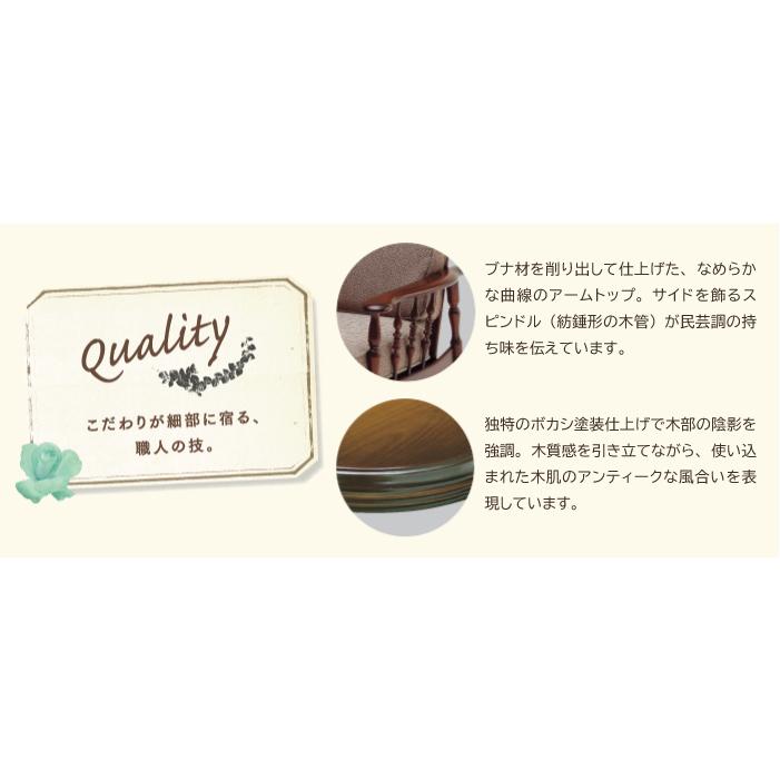 COLONIAL（カリモク家具） カリモク家具 コロニアルシリーズ テレビ