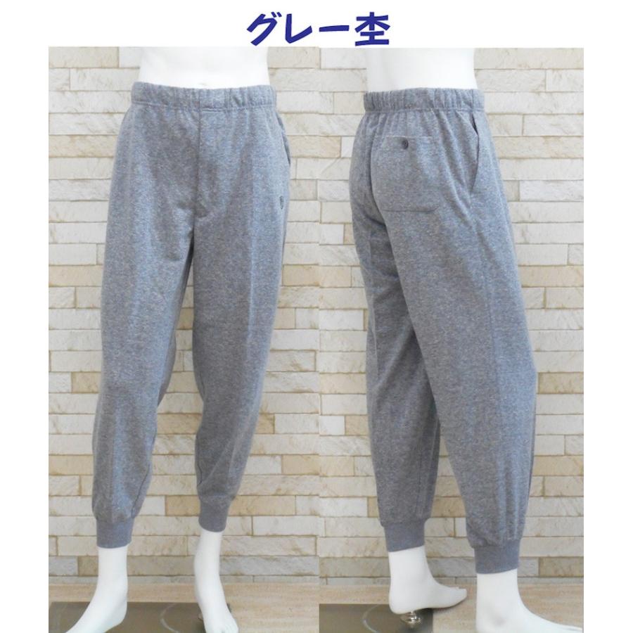 パンツ シャーちゃん様 8343113_1.jpg