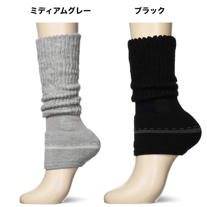 okamoto（オカモト） 靴下サプリ まるでこたつレッグウォーマー