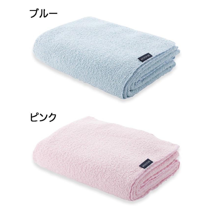 TEIJIN（テイジン） ミクロピュア 吸水バスタオル ピンク/ブルー 日本