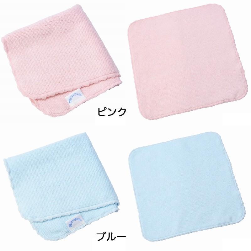 TEIJIN（テイジン） ハンカチ ミクロピュア 吸水あぶらとりハンカチ 2