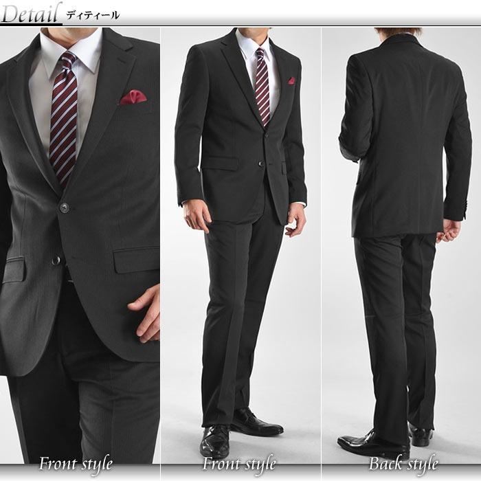 スーツスタイルMARUTOMI 【数量限定】 スーツ メンズ ビジネス 上下