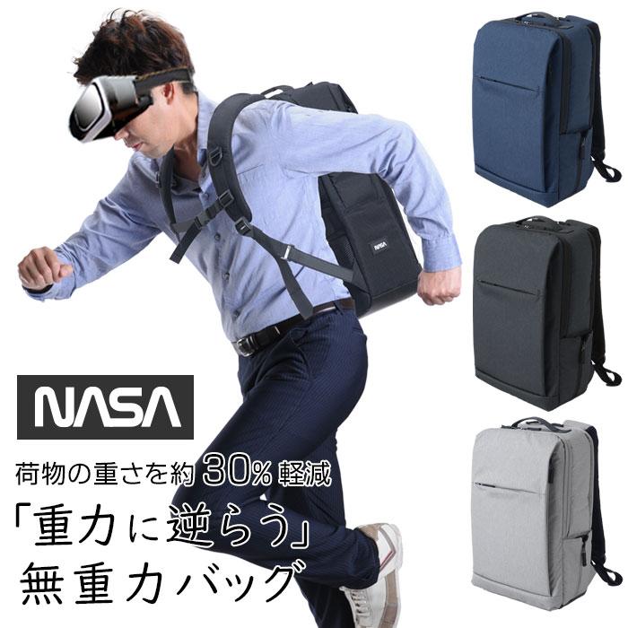 スーツスタイルMARUTOMI リュック バッグ 軽量 NASA ブラック ネイビー 