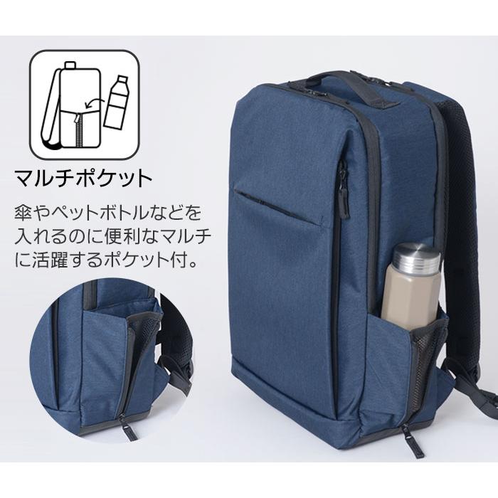 スーツスタイルMARUTOMI リュック バッグ 軽量 NASA ブラック