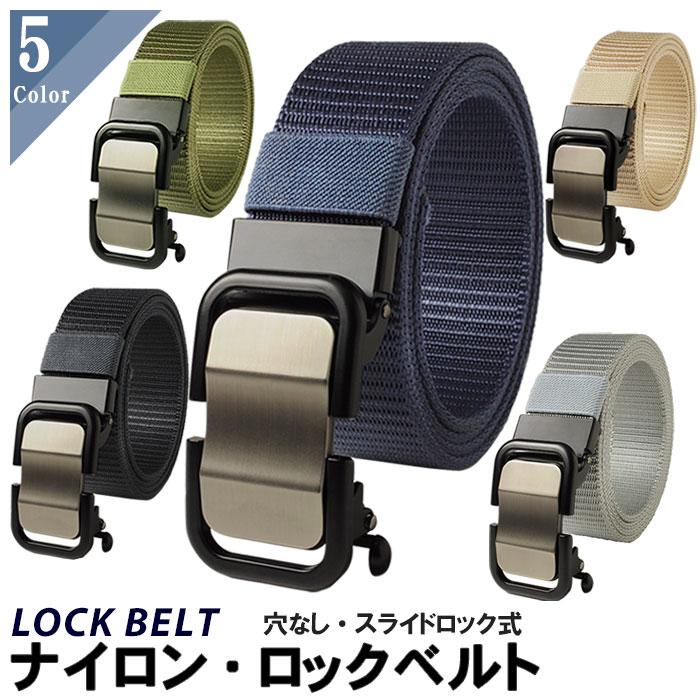 【新品未開封品】バックベルトキャップ 楽天市場】ニューエラ NEW ERA ベルト ストレッチ素材 Braided Belt