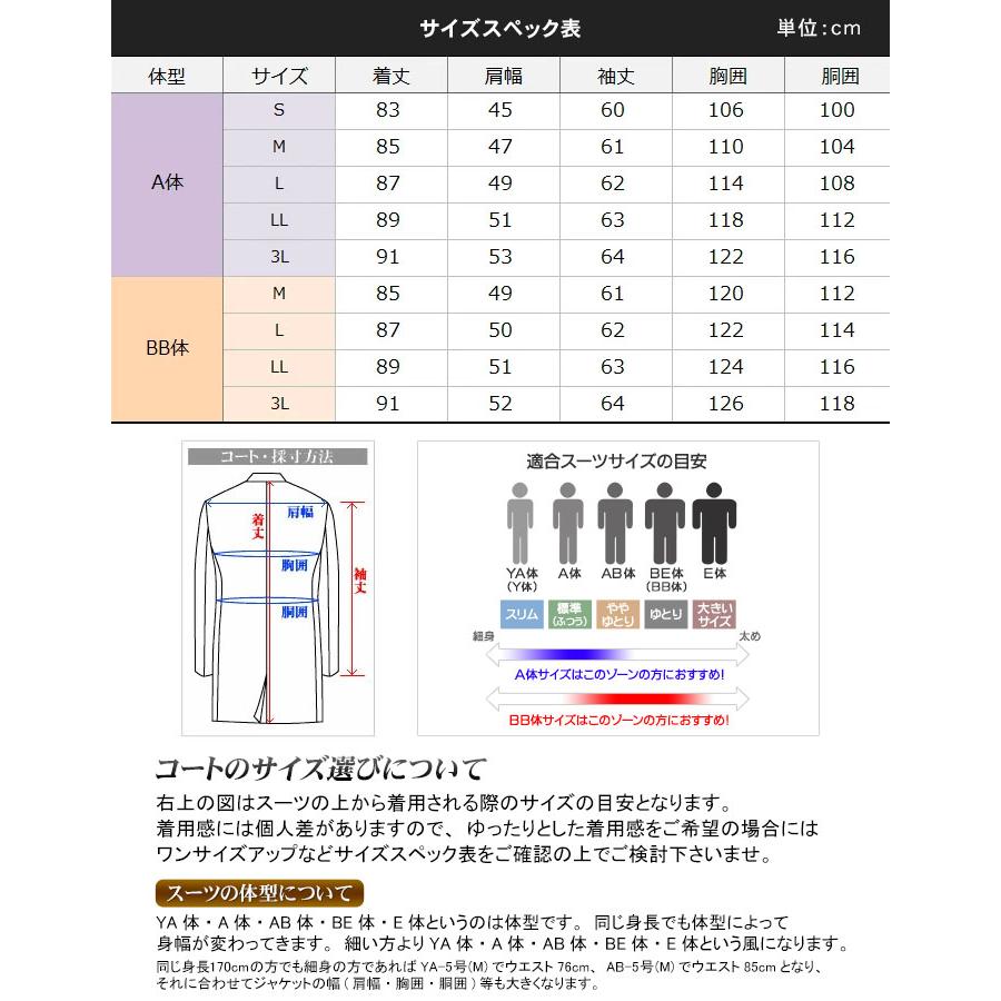 yori コート　サイズ36 yori ロッシェ ショートコート yori shirocon ロッシェショートコート