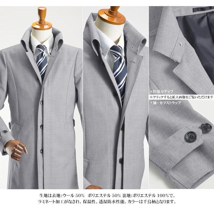 スーツスタイルMARUTOMI 【32％OFF】【Sサイズ限定】 メンズ