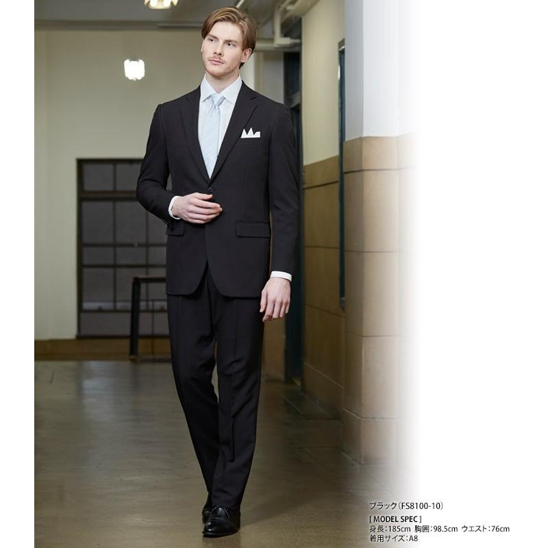 スーツスタイルMARUTOMI 【10％OFF】【在庫限り】メンズ 礼服