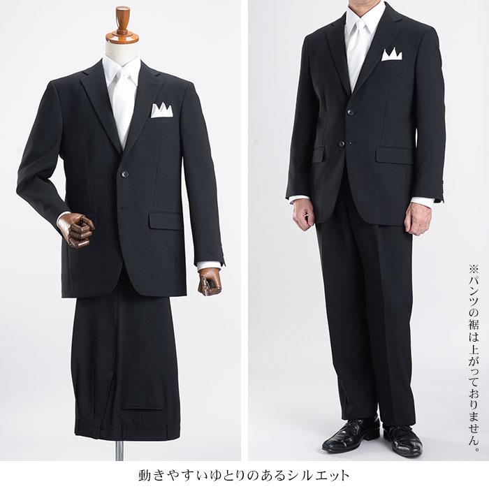 スーツスタイルMARUTOMI 礼服 メンズ フォーマルスーツ 喪服 スーツスタイルMARUTOMI 礼服 メンズ フォーマルスーツ 喪服