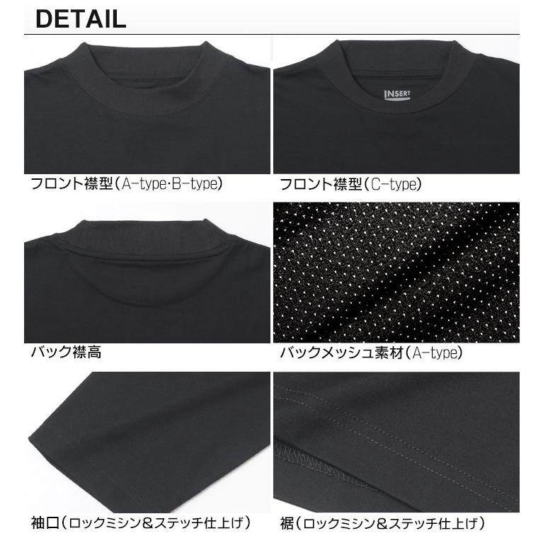 スーツスタイルMARUTOMI 【モカ限定】長袖 モックネック ハイネック