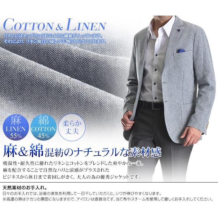 ジャケット ビジネス メンズ コットンリネン 2ツボタンジャケット アンコン 綿 麻 ジャケパン アウター クールビズ 送料無料 Jk40 スーツスタイルmarutomi ヤフー店 通販 Yahoo ショッピング