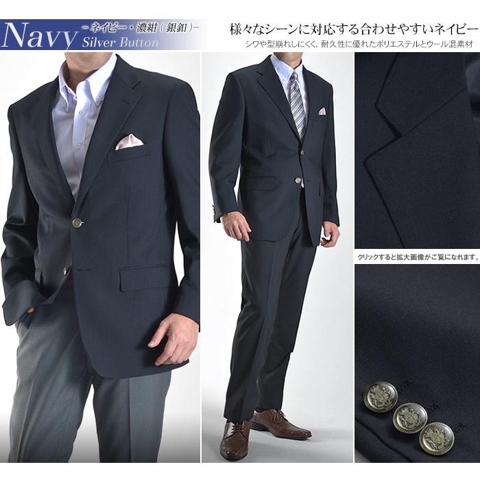 スーツスタイルMARUTOMI 【ブラック限定】 ブレザー メンズ 黒 スーツスタイルMARUTOMI 【ブラック限定】 ブレザー メンズ 黒