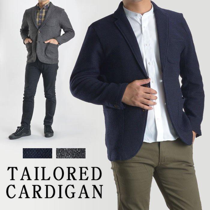 格安新品 テーラードジャケット シルク100 メンズ グレー セレモニー スーツ テーラードジャケット Alrc Asia