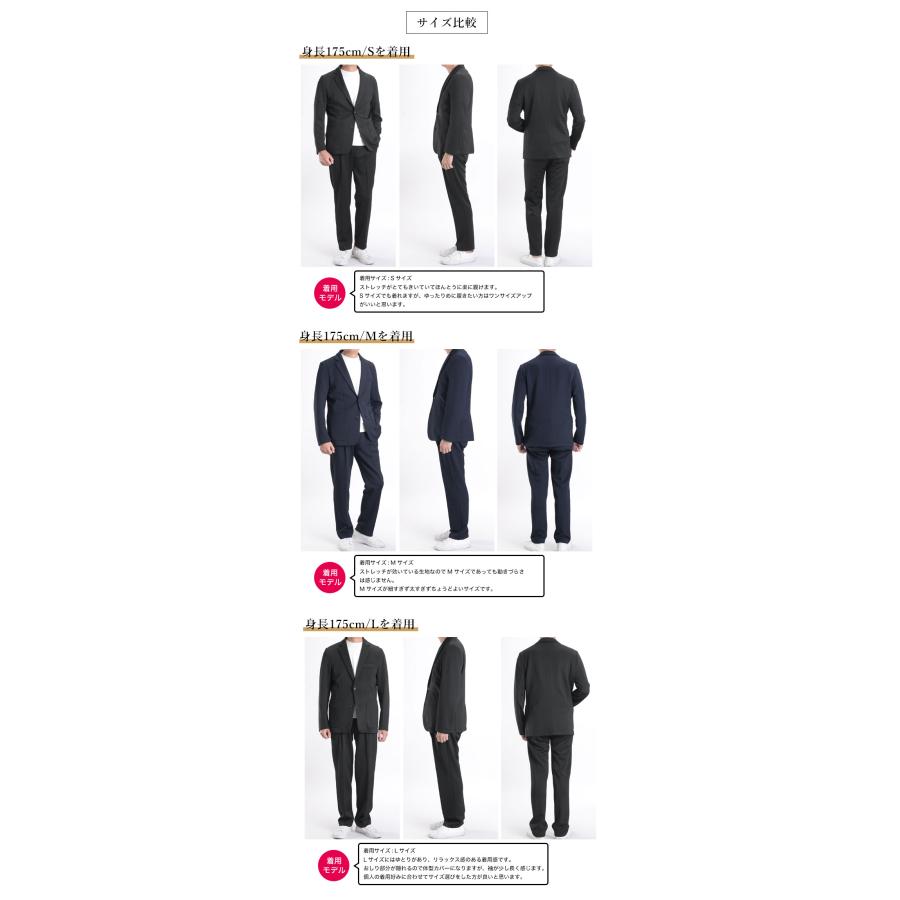 美品✨裾上げ済み フォーマルスーツ　ビームス フルセット ブラック 140 スーツ通販｜BEAMS(2／2ページ)