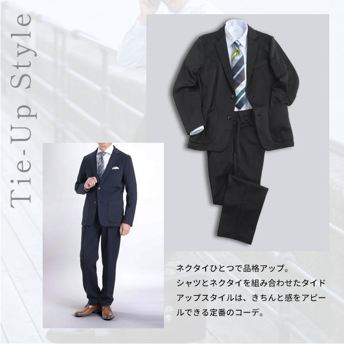 セール】 ウールシルク シングルブレステッド2Bスーツ TRAVELLER WOOL 