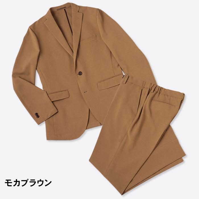 スーツスタイルMARUTOMI スーツ メンズ セットアップ 360°伸縮