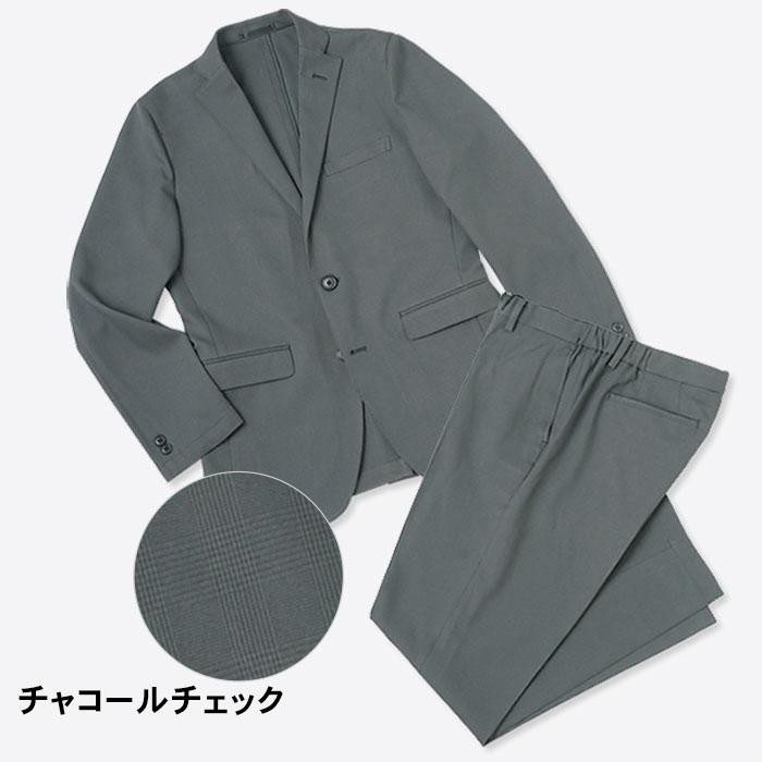 スーツスタイルMARUTOMI 【人気色 再入荷】スーツ メンズ スーツスタイルMARUTOMI 【人気色 再入荷】スーツ メンズ
