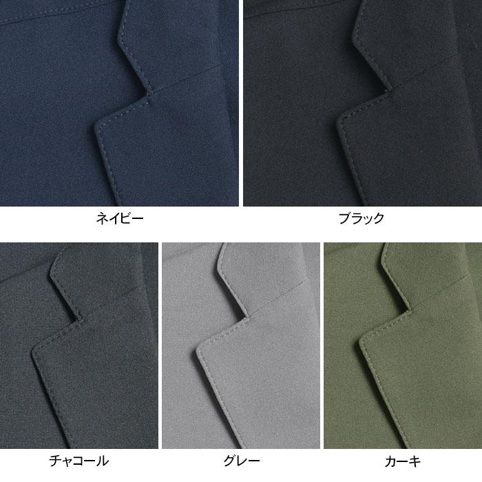 スーツスタイルMARUTOMI 【人気色 再入荷】スーツ メンズ スーツスタイルMARUTOMI 【人気色 再入荷】スーツ メンズ