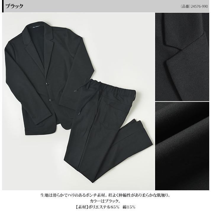 スーツスタイルMARUTOMI 【大きいサイズ】【グレー・ベージュ