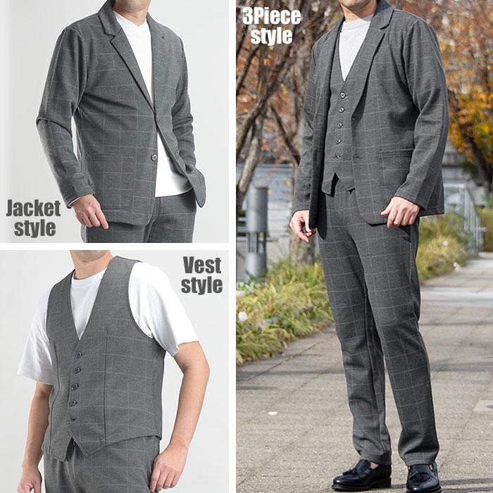 極美品　DAKS スーツ　セットアップ　3ピース　ベスト　グレー　XL スーツスタイルMARUTOMI セットアップ 裾上げ済 メンズ スリーピース