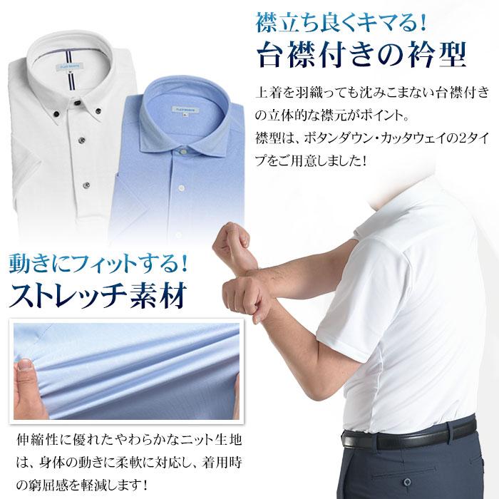 スーツスタイルMARUTOMI ポロシャツ メンズ 半袖 台襟付 鹿の子素材