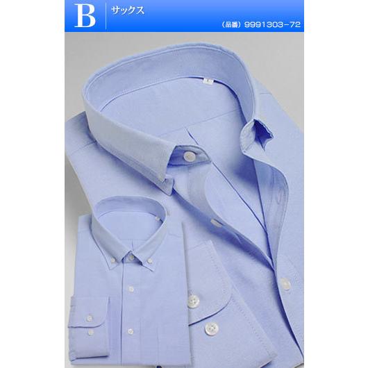 シャツ メンズ オックスフォードシャツ ボタンダウン 長袖  カジュアル ビジネス 綿  オールシーズン｜shirt-style｜08