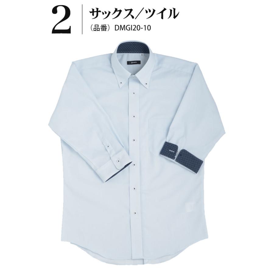 7分袖ワイシャツ メンズ 形態安定加工 ボタンダウンシャツ COOL BIZ クールビズ イージーケア ドレスシャツ Yシャツ カッターシャツ 人気 オシャレ カジュアル｜shirt-style｜14