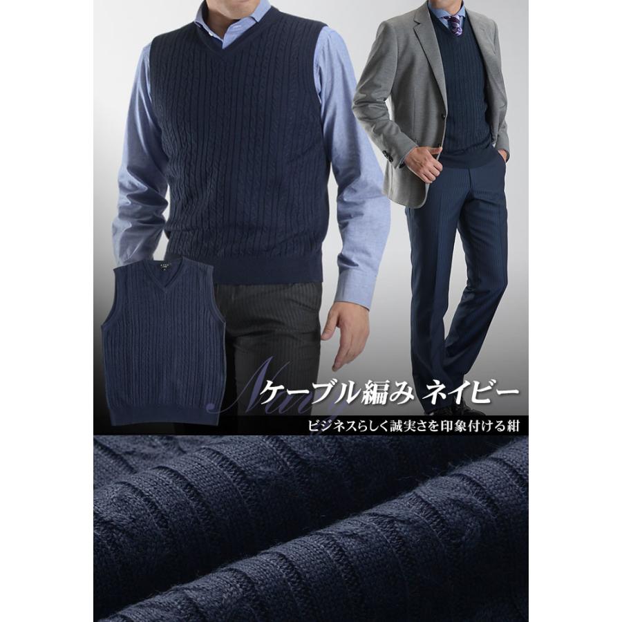 美品／ ニットベスト Mサイズ molk ベスト ジレ 「molk」サイドスリットメランジVネックニットベスト