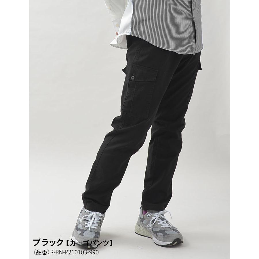 チノパン メンズ 裾上げ済 シャーリングカーゴパンツ テーパード 