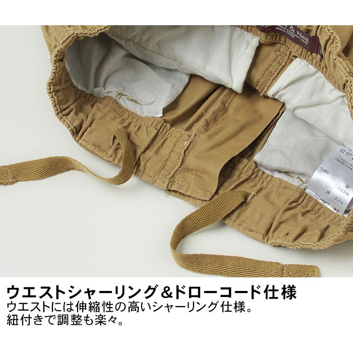 チノパン メンズ シャーリングショートパンツ ハーフパンツ チノパン メンズ シャーリングショートパンツ ハーフパンツ