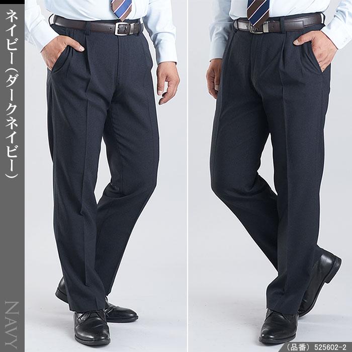 W裾上げ込み　207 新品 ◇ 五大陸 １０マンス スーツ ビジネススーツ A5 391 新品◇ 五大陸 コンバットウール スーツ メンズ ビジネス