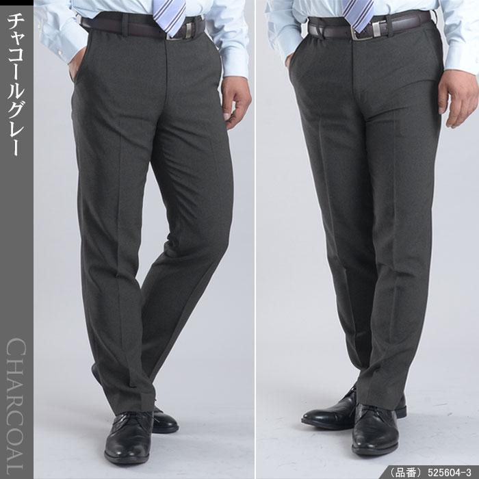 まりー夏用スラックス MinoriTY（マイノリティ） スラックス 「MinoriTY」極とろみ素材