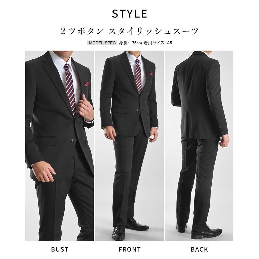 スーツスタイルMARUTOMI スーツ メンズ 洗える ウォッシャブル