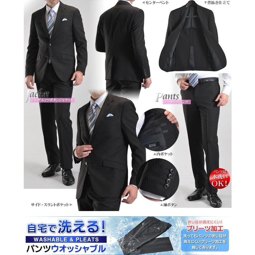 極美品✨️ARMANIスーツ ブラック ピンストライプ 46R Mサイズ 極美品✨️ARMANIスーツ ブラック ピンストライプ 46R Mサイズ