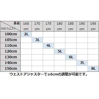 大きいサイズ リクルートスーツ メンズ ビジネス スーツ 上下ウォッシャブル 洗濯可能 2ツボタン 春夏 秋冬 就活 入学式  冠婚葬祭 礼服｜shirt-style｜06