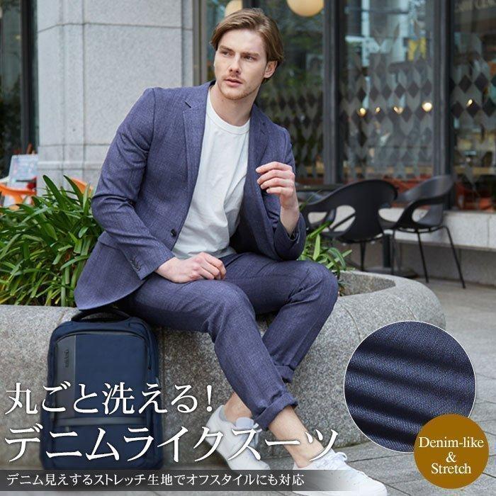 スーツスタイルMARUTOMI 【残りわずか・Y4 Y8 A7 BB4 BB6 限定 スーツスタイルMARUTOMI 【残りわずか・Y4 Y8 A7 BB4 BB6 限定