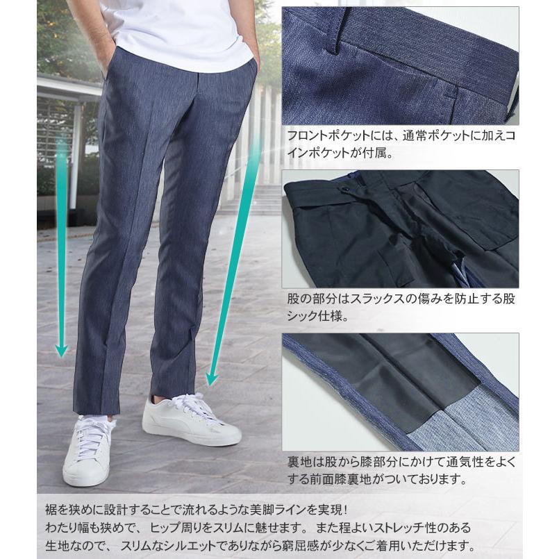 スーツスタイルMARUTOMI 【残りわずか・Y4 Y8 A7 BB4 BB6 限定 スーツスタイルMARUTOMI 【残りわずか・Y4 Y8 A7 BB4 BB6 限定
