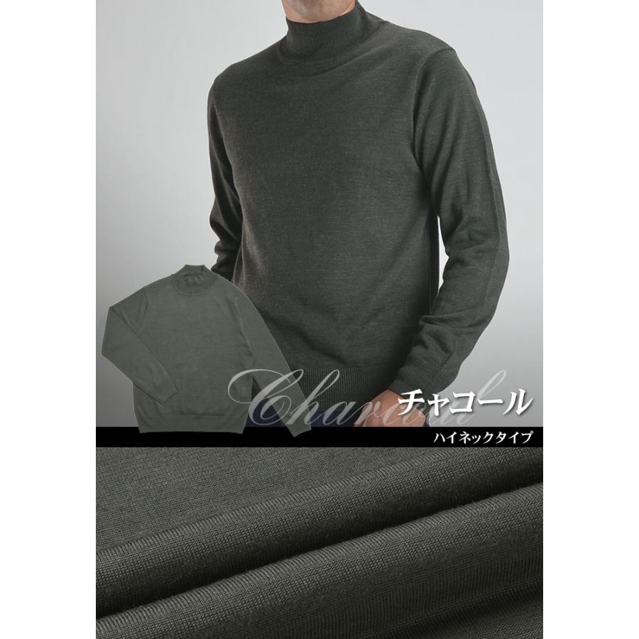 ◆muta ムータ　メンズタートルセーター　ブラック　sizeL ◇muta ムータ メンズタートルセーター ブラック sizeL muta ブラック