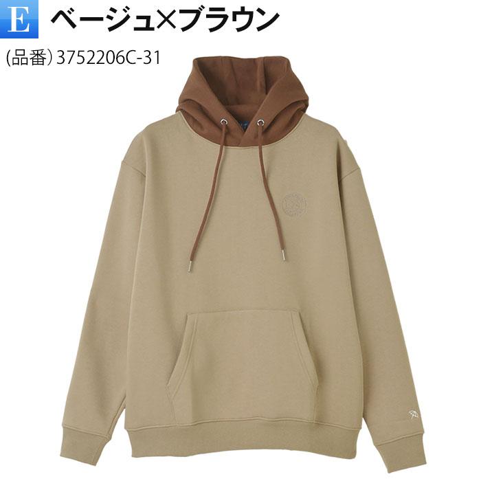 トレーナー スウェット プルオーバーパーカー メンズ アーノルド  