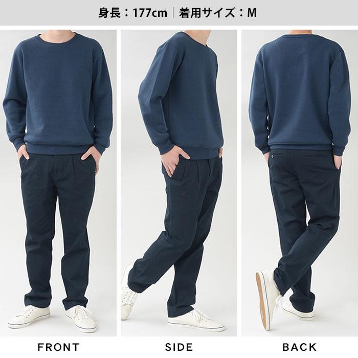 スーツスタイルMARUTOMI トレーナー スウェット クルーネック 裏起毛