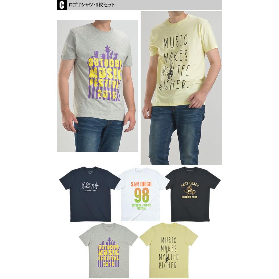 スーツスタイルMARUTOMI Tシャツ 5枚セット メンズ 半袖 ロゴTシャツ 