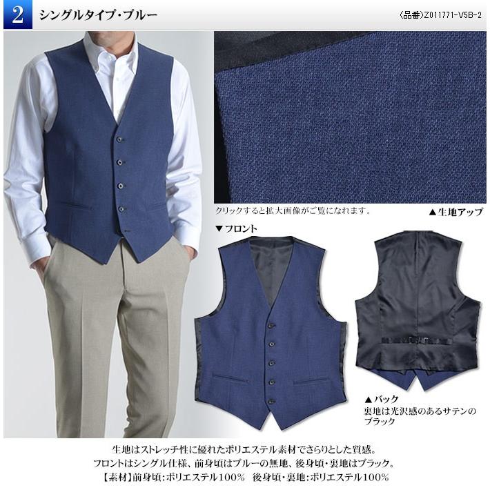 スーツスタイルMARUTOMI 【30％OFF】【チャコール/ダブル・A5サイズ
