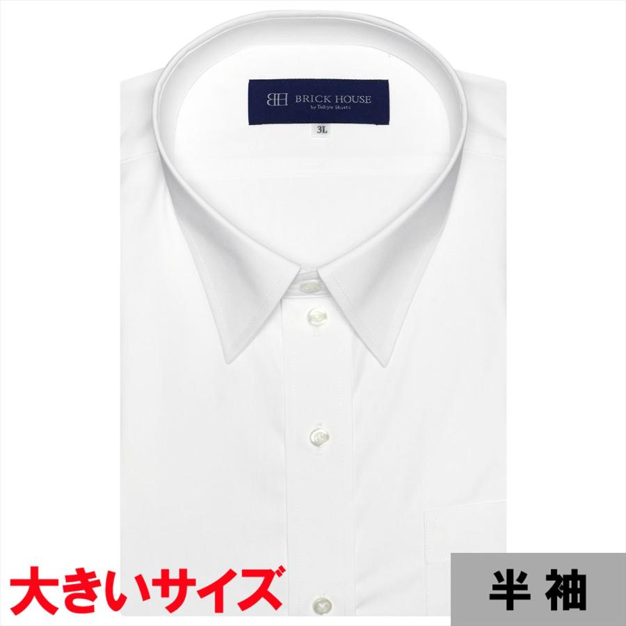 【透け防止】 レギュラー 半袖 形態安定 ワイシャツ｜shirt｜02