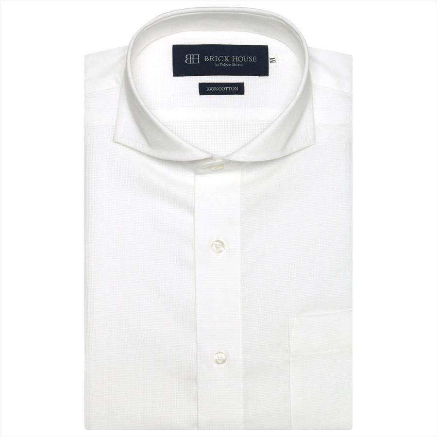 ホリゾンタルワイド 代引き手数料無料 半袖 メーカー公式ショップ 形態安定 綿100%3 990円 ワイシャツ
