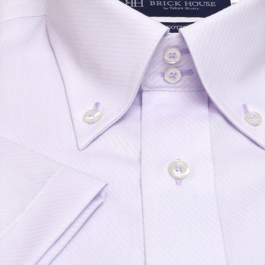 ボットーニ 半袖 形態安定 ワイシャツ 綿100%|シャツ工房グループ ONLINE SHOP|02