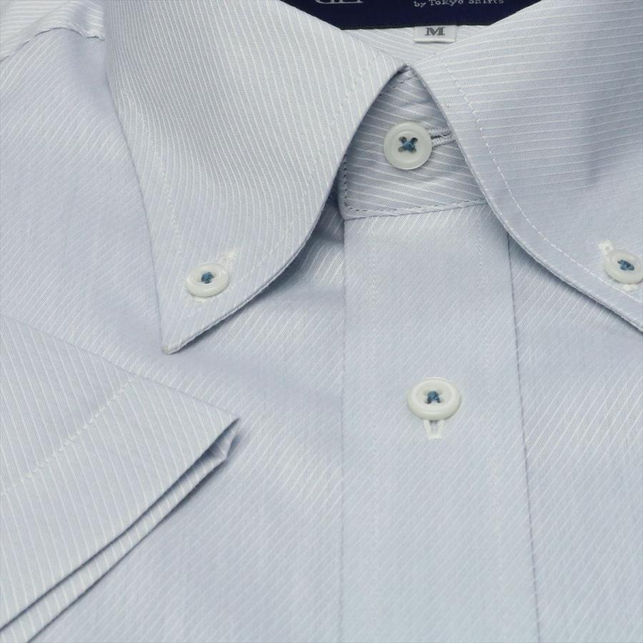 ボタンダウン 半袖 形態安定 ワイシャツ