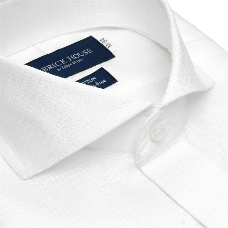 【超形態安定】 ホリゾンタルワイド 長袖 形態安定 ワイシャツ 綿100%｜shirt｜05