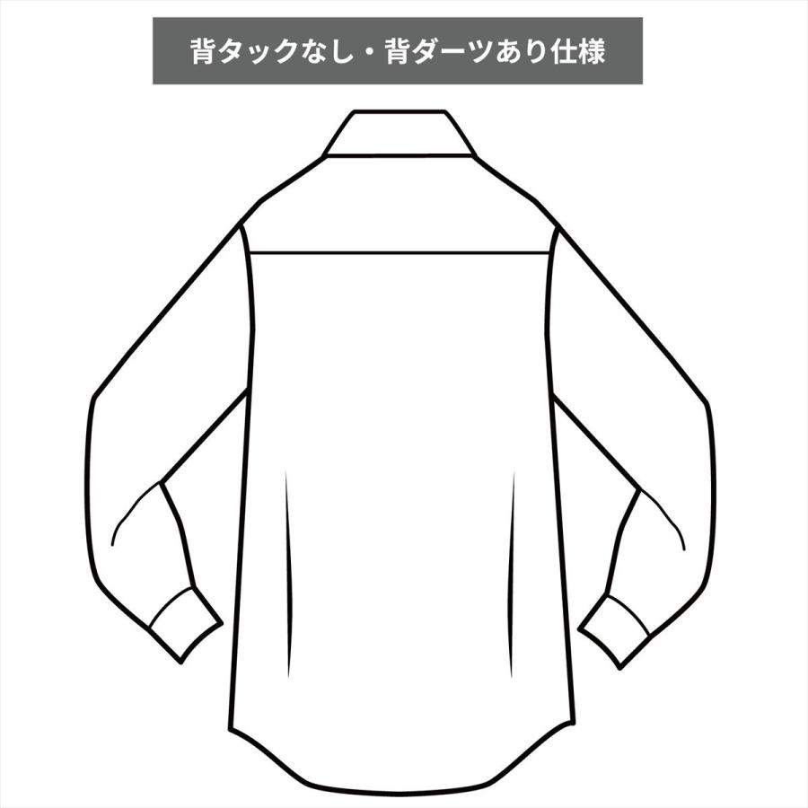 【国産しゃれシャツ】 レギュラー 長袖 形態安定 ワイシャツ 綿100%｜shirt｜08